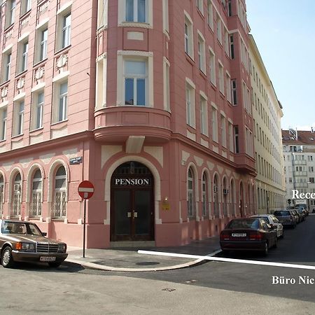 Hotel Liechtenstein Apartments II Viena Exterior foto